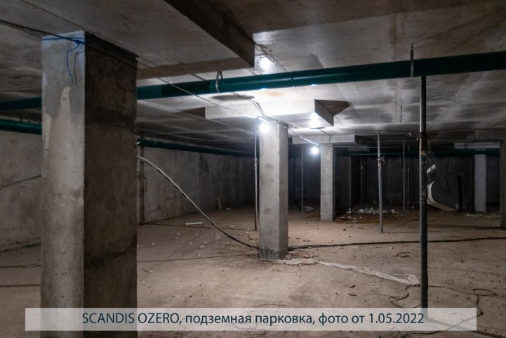 SCANDIS OZERO, парковка опубликовано 04.05.2022 Пантелеевым К. В (6)
