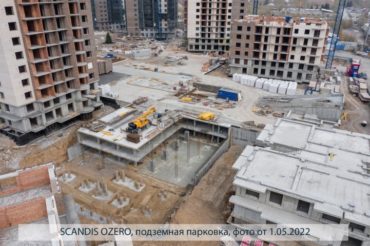 SCANDIS OZERO, парковка опубликовано 04.05.2022 Пантелеевым К. В (8)