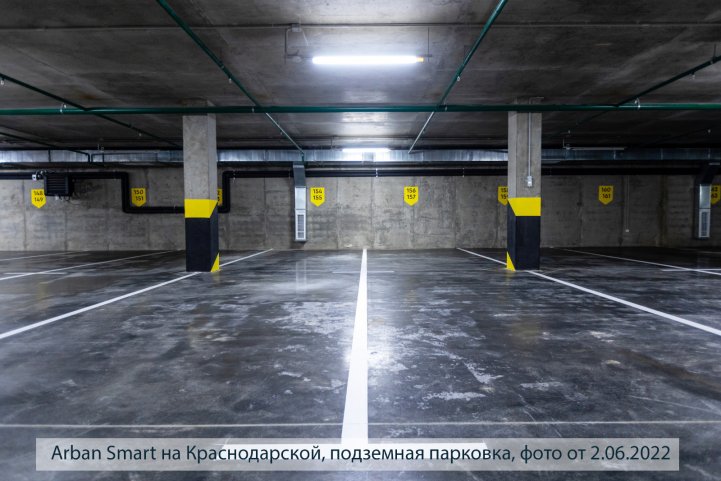 Smart на Краснодарской парковка опубликовано 09.06.2022 Пантелеевым К. В (10)