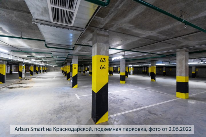 Smart на Краснодарской парковка опубликовано 09.06.2022 Пантелеевым К. В (3)