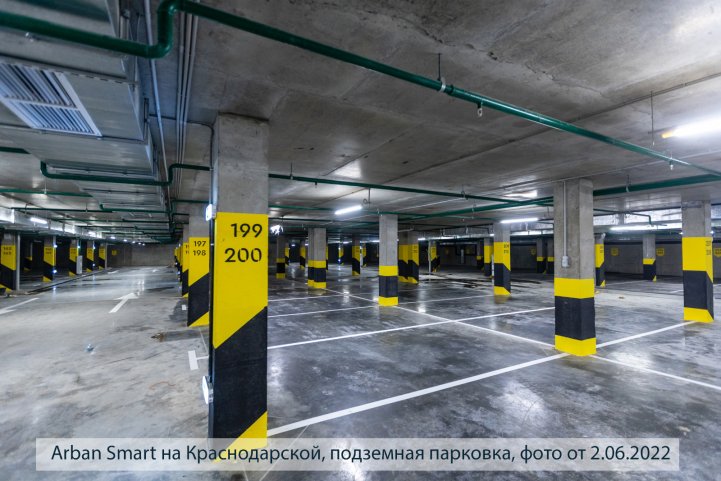 Smart на Краснодарской парковка опубликовано 09.06.2022 Пантелеевым К. В (7)