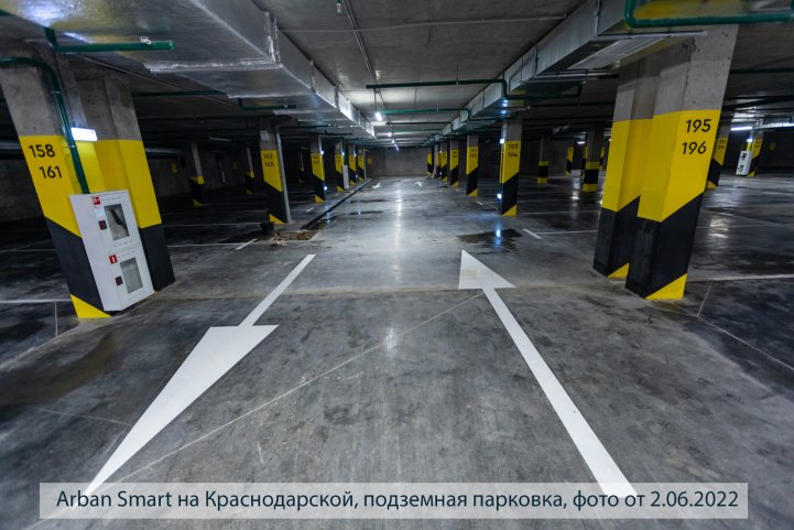 Smart на Краснодарской парковка опубликовано 09.06.2022 Пантелеевым К. В (8)