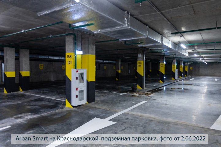 Smart на Краснодарской парковка опубликовано 09.06.2022 Пантелеевым К. В (9)