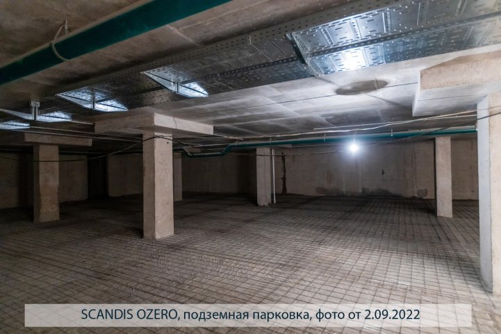 SCANDIS OZERO, парковка, опубликовано 08.09.2022 Пантелеевым К. В (3)