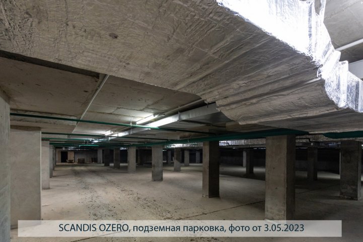 SCANDIS OZERO, парковка опубликовано 05.05.2023 Пантелеевым К. В (7)