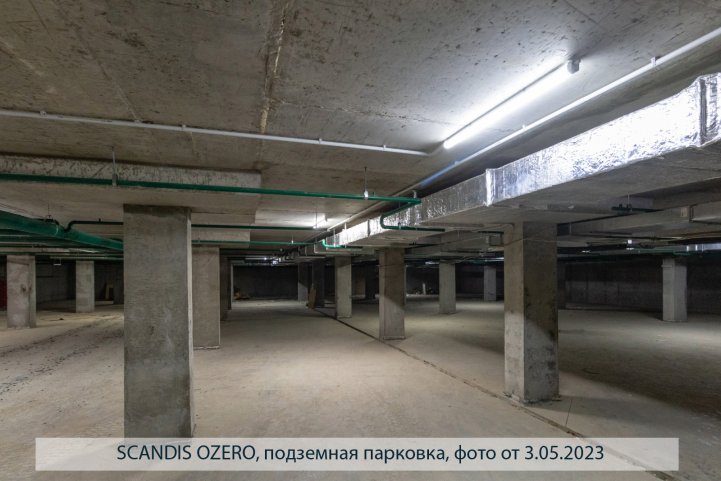 SCANDIS OZERO, парковка опубликовано 05.05.2023 Пантелеевым К. В (8)