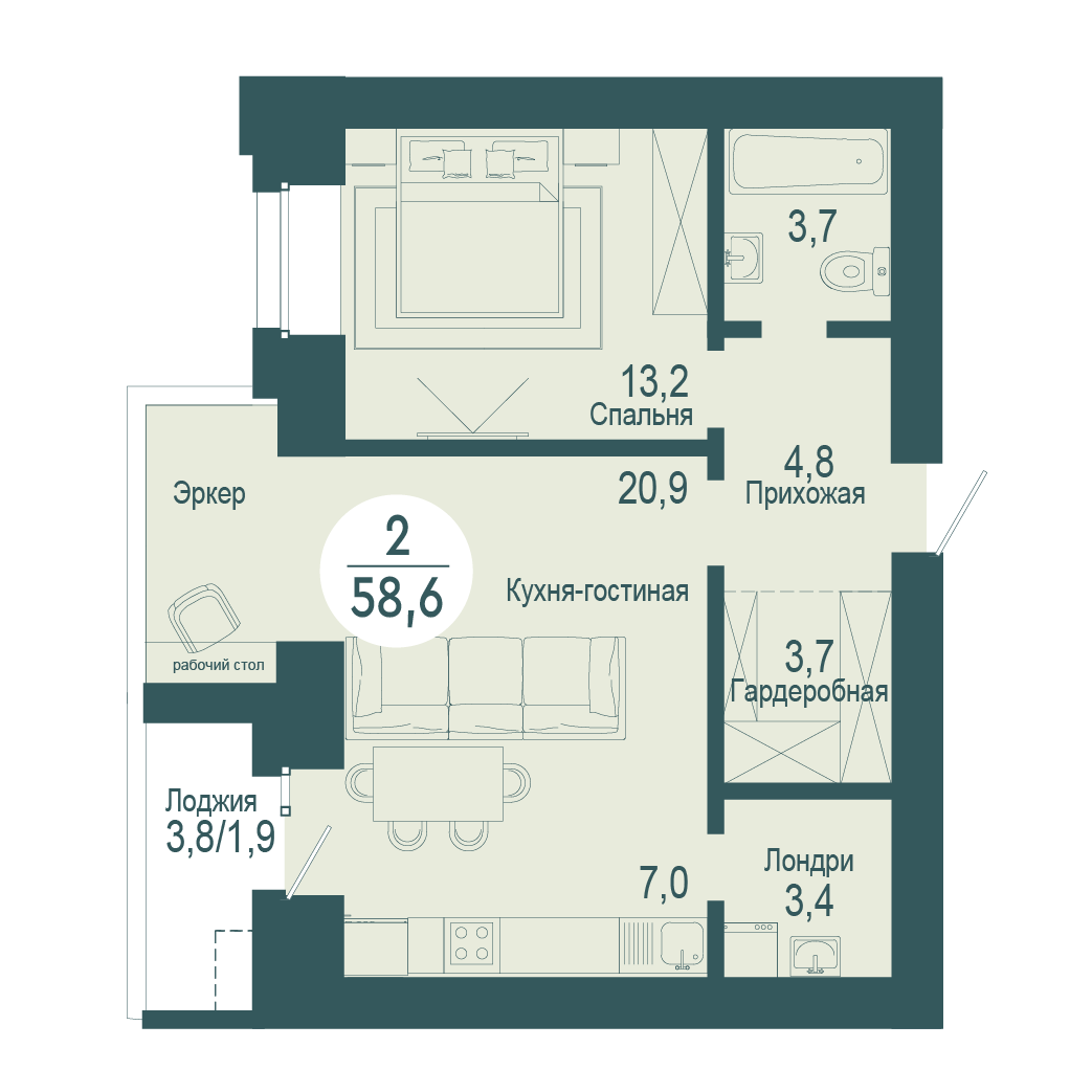 Фото объекта 2-комнатная квартира в SCANDIS OZERO, ул. Авиаторов, 7-й этаж, 2к, 58.60м² от застройщика Арбан — 4103