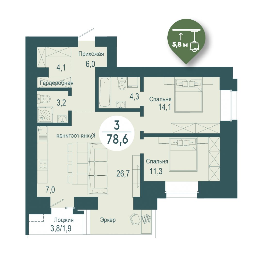 Фото объекта 3-комнатная квартира в SCANDIS OZERO, ул. Авиаторов, 17-й этаж, 3к, 78.60м² от застройщика Арбан — 10027