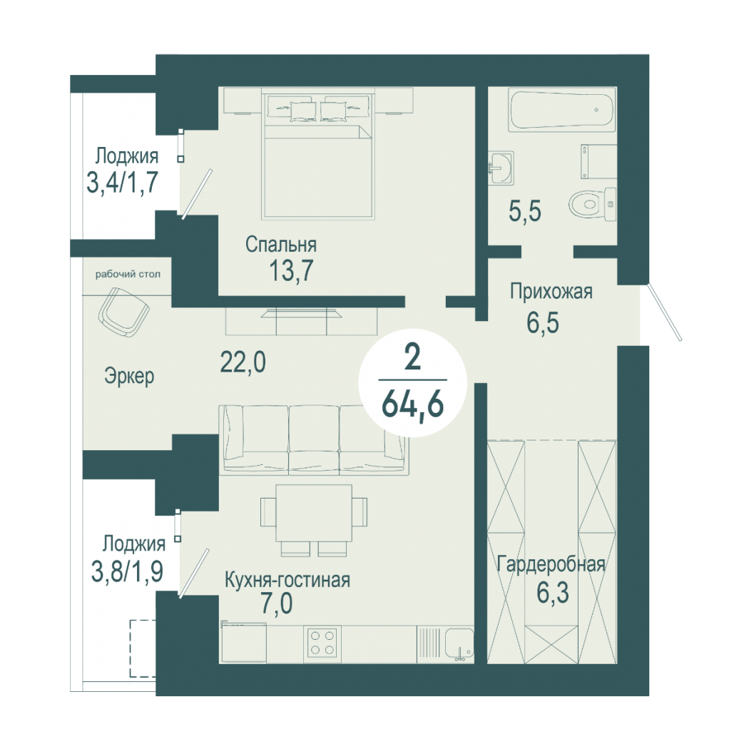 Фото объекта 2-комнатная квартира в SCANDIS OZERO микрорайон, ул. Авиаторов, 16-й этаж, 2к, 64.60м² от застройщика Арбан — 10296