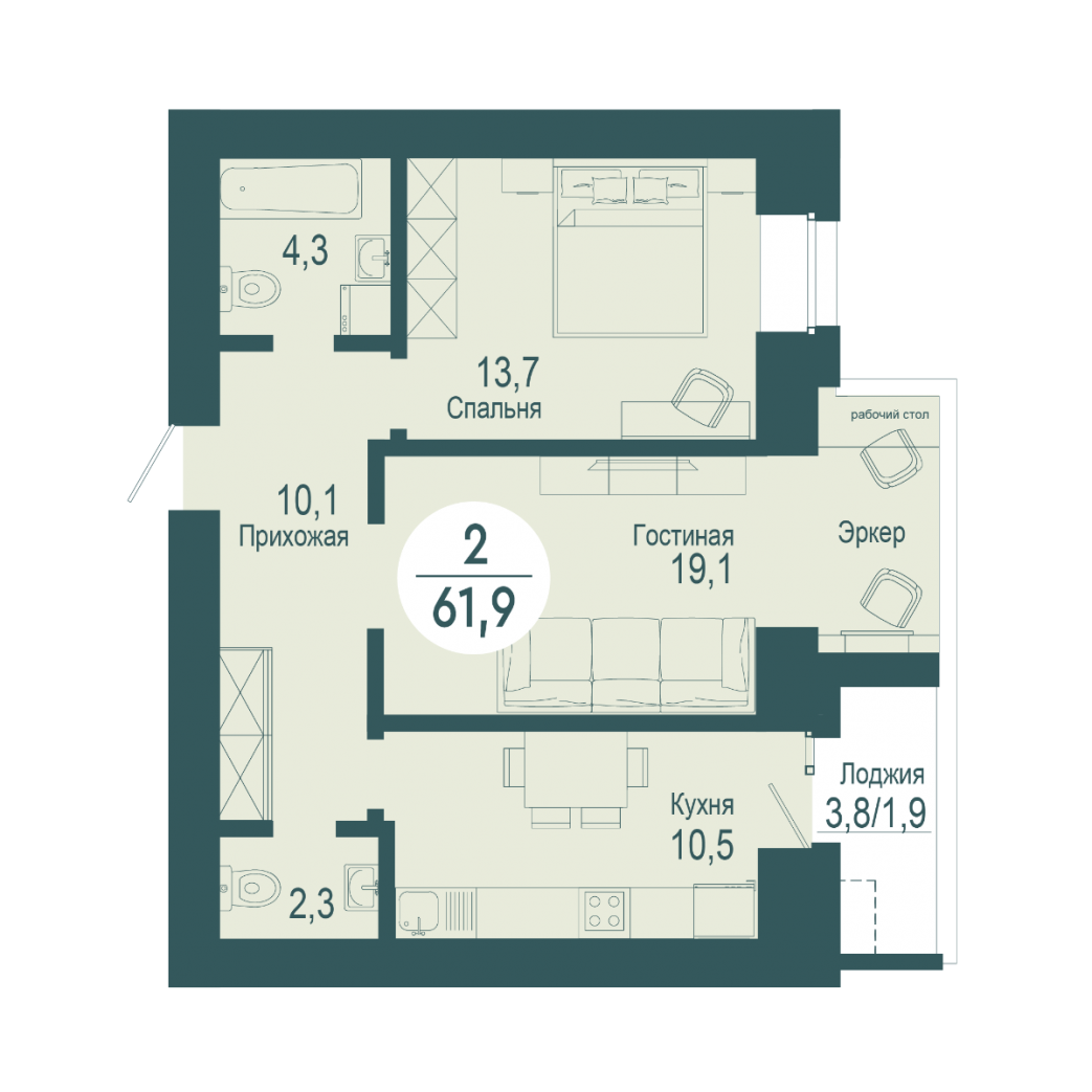 Фото объекта 2-комнатная квартира в SCANDIS OZERO, ул. Авиаторов, 8-й этаж, 2к, 61.90м² от застройщика Арбан — 10414
