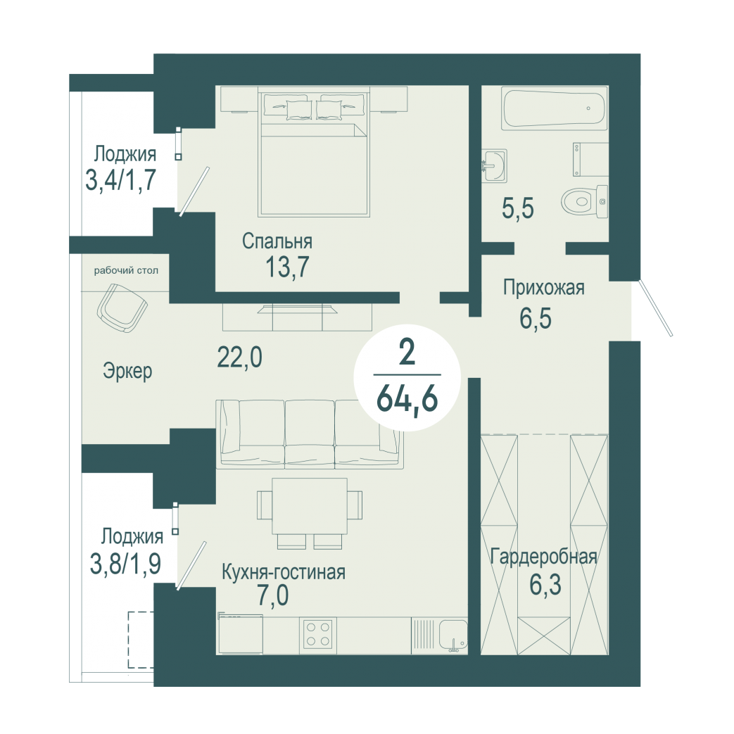 Фото объекта 2-комнатная квартира в SCANDIS OZERO, ул. Авиаторов, 16-й этаж, 2к, 64.60м² от застройщика Арбан — 4160