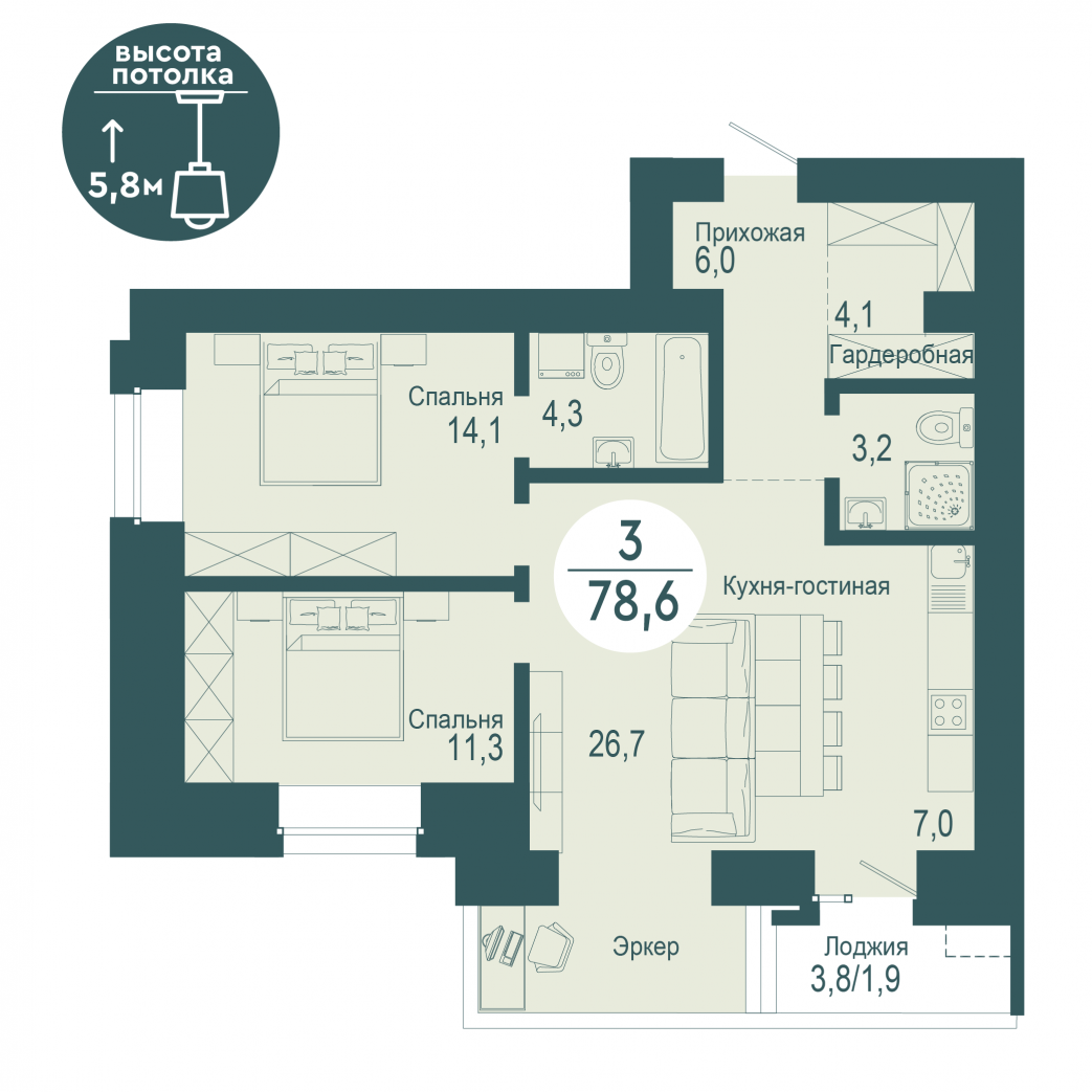 Фото объекта 3-комнатная квартира в SCANDIS OZERO, ул. Авиаторов, 17-й этаж, 3к, 78.60м² от застройщика Арбан — 3943