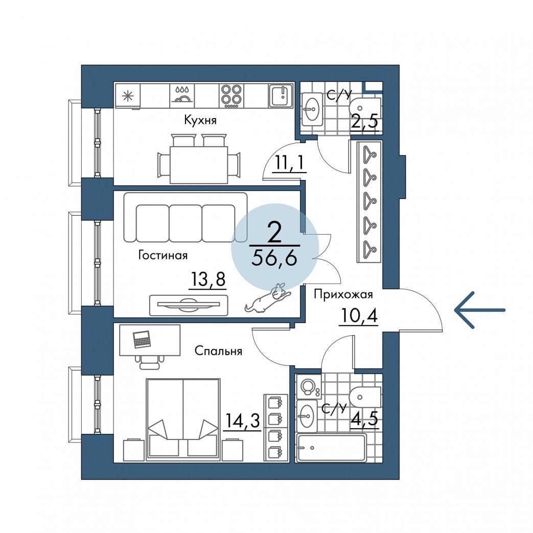 Фото объекта 2-комнатная квартира в ПОРТОВЫЙ - лофт-район на берегу Енисея, 2-й этаж, 2к, 56.60м² от застройщика Арбан — 21166