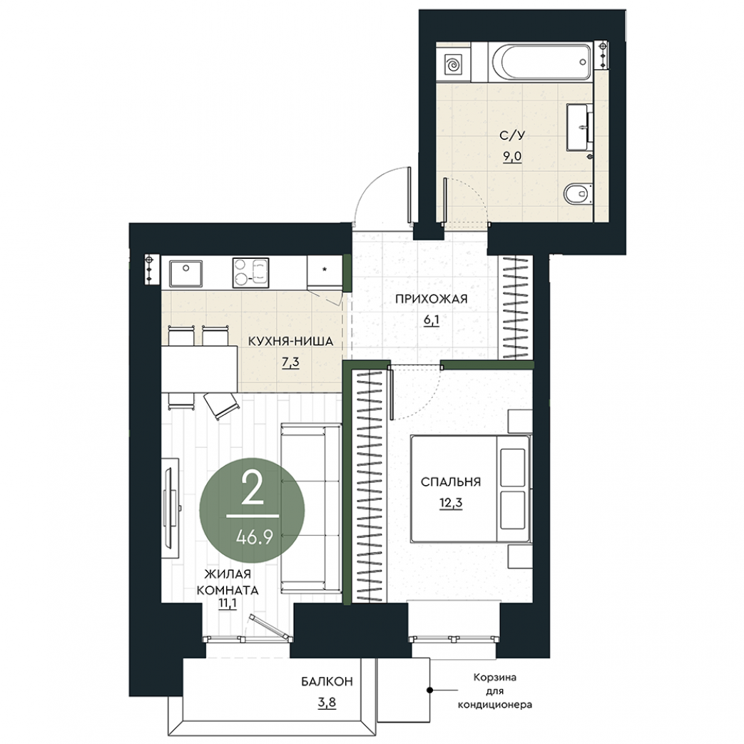 Фото объекта 2-комнатная квартира в КАЛИНА ДОЛИНА минирайон, 5-й этаж, 2к, 46.90м² от застройщика Арбан — 23035