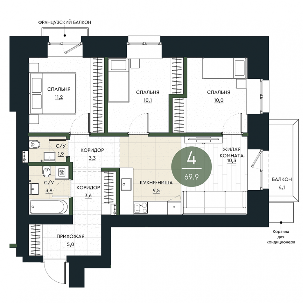 Фото объекта 4-комнатная квартира в КАЛИНА ДОЛИНА минирайон, 7-й этаж, 4к, 69.90м² от застройщика Арбан — 23052