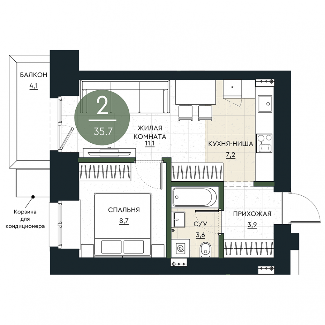 Фото объекта 2-комнатная квартира в КАЛИНА ДОЛИНА минирайон, 11-й этаж, 2к, 35.70м² от застройщика Арбан — 23275